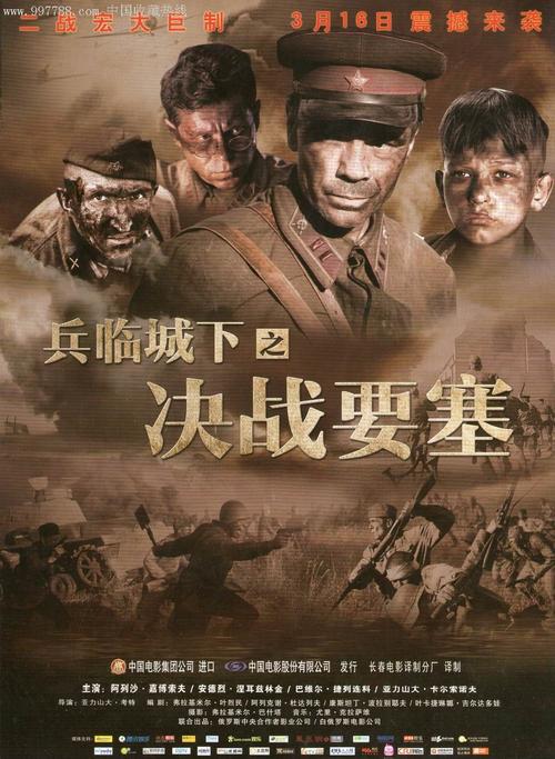 做个假联合神学院文凭毕业证